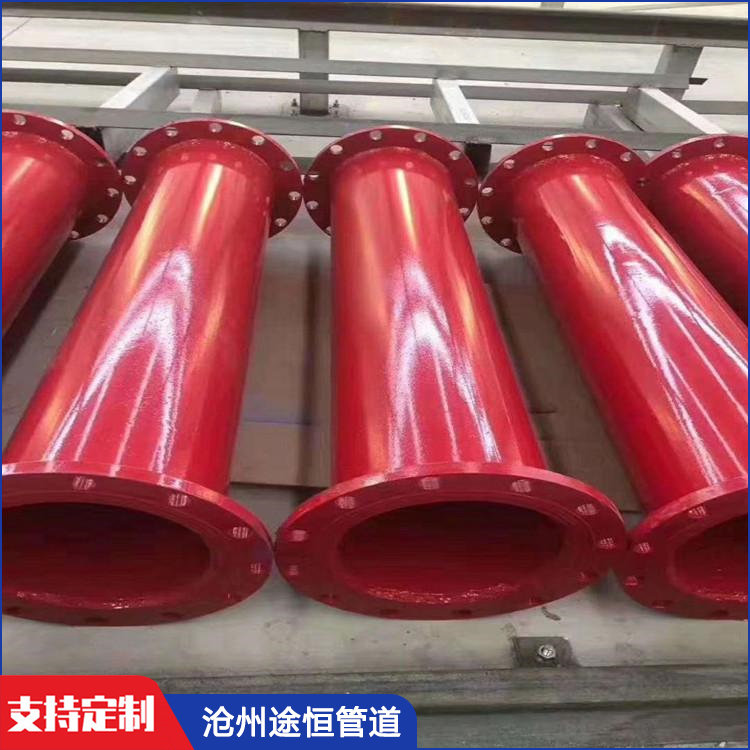 內(nèi)外涂塑管 涂塑復(fù)合管 途恒 六安 消防涂塑管