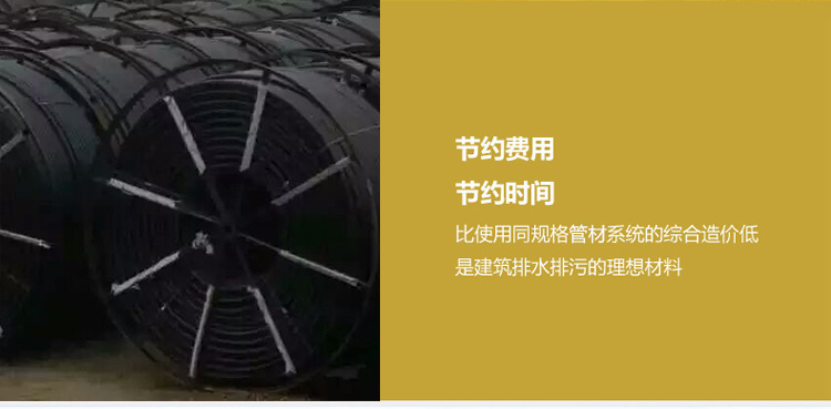 純原料pe給水管廠家生產 自來水用pe管 欣騰達黑色塑料管dn160示例圖4