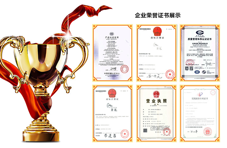 含稅廠家直銷批發(fā) ppr冷水管 ppr管 熱水管pp-r給水管件 熱賣銷售示例圖8