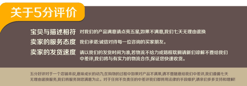 含稅廠家直銷批發(fā) ppr冷水管 ppr管 熱水管pp-r給水管件 熱賣銷售示例圖23