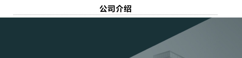 含稅廠家直銷批發(fā) ppr冷水管 ppr管 熱水管pp-r給水管件 熱賣銷售示例圖16