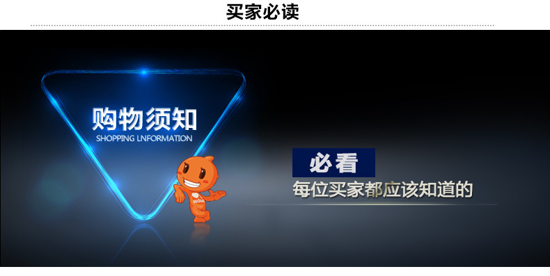 含稅廠家直銷批發(fā) ppr冷水管 ppr管 熱水管pp-r給水管件 熱賣銷售示例圖4