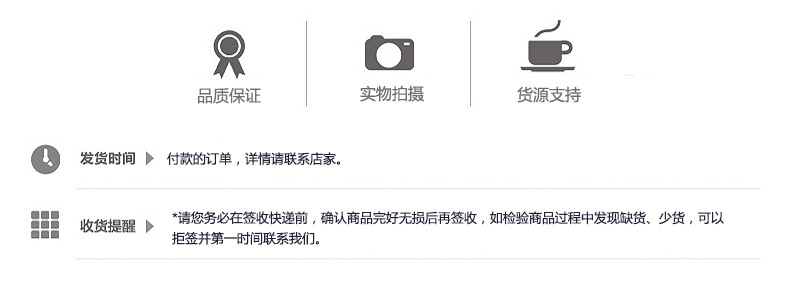 含稅廠家直銷批發(fā) ppr冷水管 ppr管 熱水管pp-r給水管件 熱賣銷售示例圖21