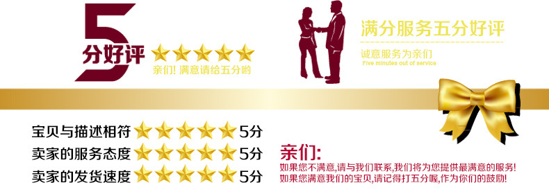 含稅廠家直銷批發(fā) ppr冷水管 ppr管 熱水管pp-r給水管件 熱賣銷售示例圖22