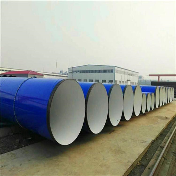 大口徑涂塑鋼管 恒誠 涂塑復合管廠家 內外涂塑電纜穿線管 廠家出售