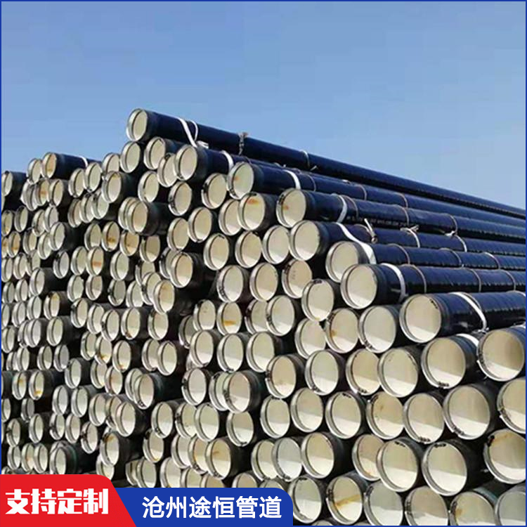 雙抗涂塑鋼管 涂塑復(fù)合管 途恒 寶雞 涂塑鋼管