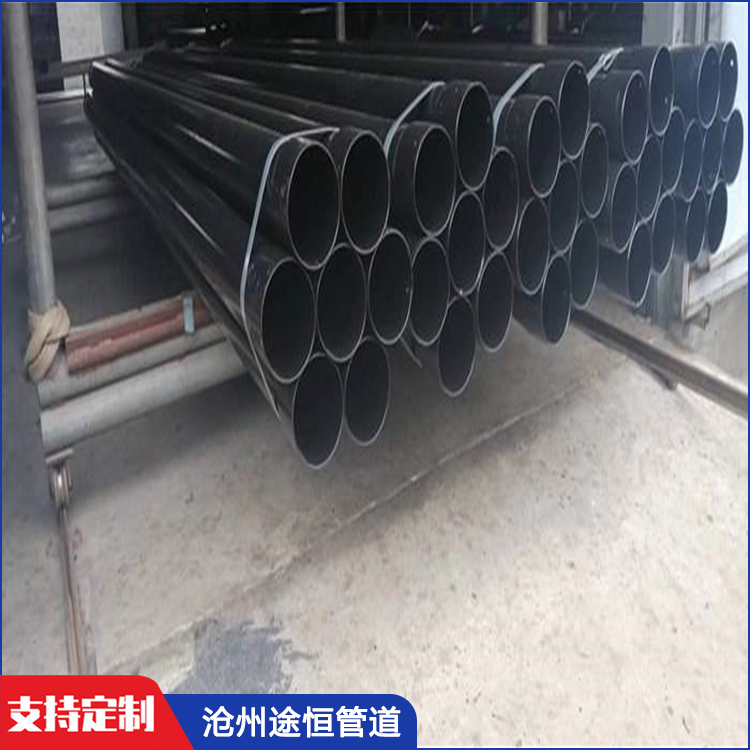 雙抗涂塑鋼管 涂塑復合管 途恒 海西 內外涂塑鋼管