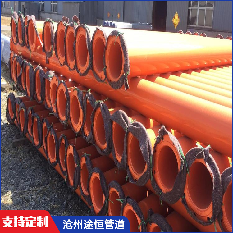 涂塑復合鋼管 涂塑復合管 途恒 廣元 內外涂塑鋼管