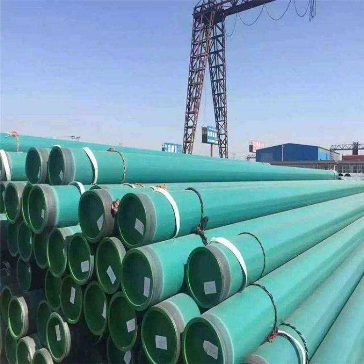 內外涂塑鋼管 電力內外涂塑復合管 華盾 雙法蘭涂塑螺旋鋼管 廠家出售