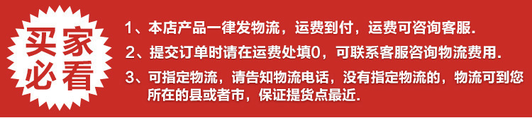 PPR熱水管 中塑PPR家裝管 精品PPR管 工程PPR管  PP-R給水管示例圖2