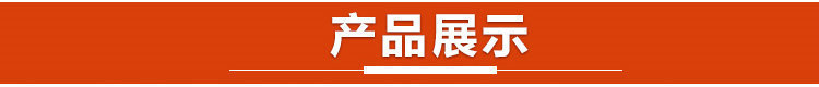 PPR熱水管 中塑PPR家裝管 精品PPR管 工程PPR管  PP-R給水管示例圖4