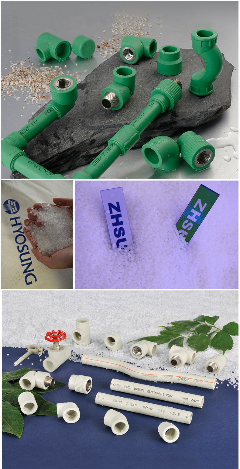 上海PPR管廠家 PPR管現貨批發 精品家裝管 生產廠家 PN2.5示例圖12