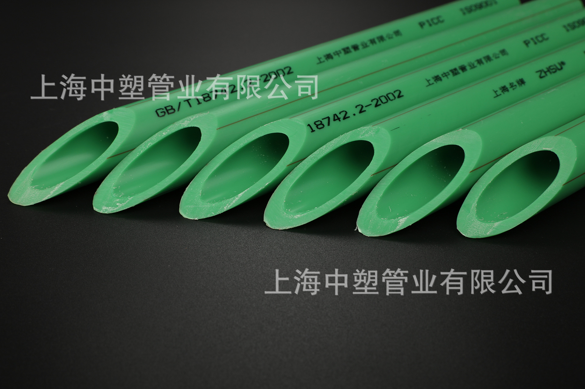 上海PPR管廠家 PPR管現貨批發 精品家裝管 生產廠家 PN2.5示例圖6