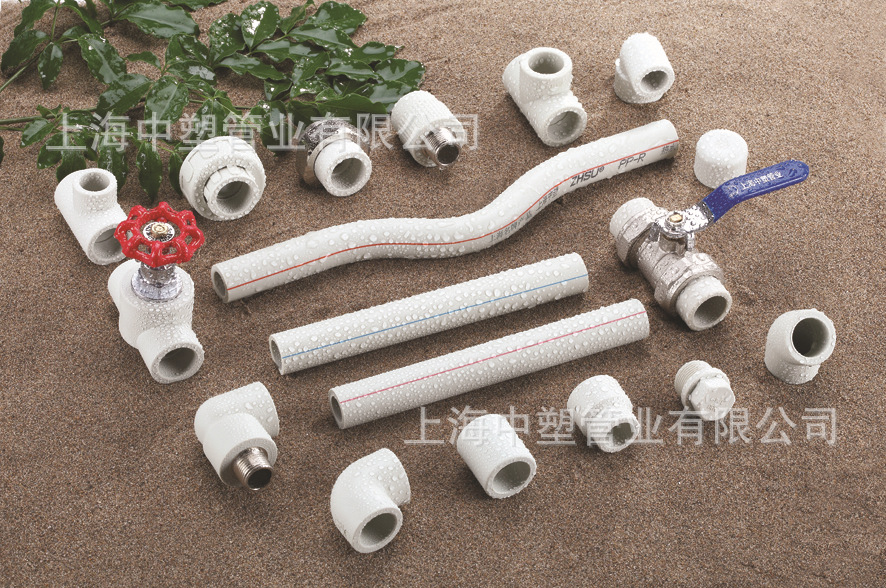 ppr冷熱水管廠家 ppr管 排水管 自來水管 多種規格ppr給水管示例圖7