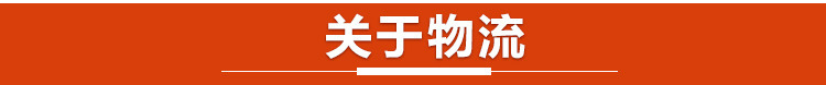PPR鋁塑管 鋁塑復(fù)合管 PPR鋁塑復(fù)合管 熱水管 PPR管 家裝 熱熔示例圖15