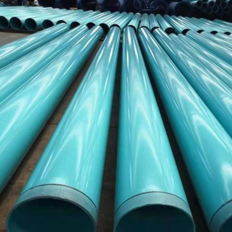 大口徑涂塑復合管廠家 海馬管道 電力內外涂塑復合管 黃色燃氣用涂塑鋼管