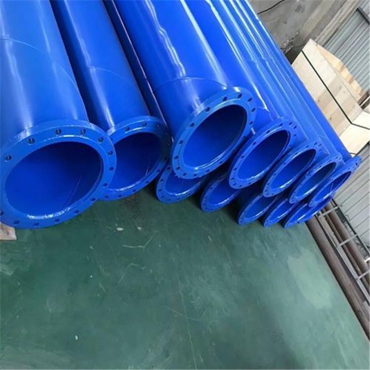 涂塑鋼管 恒誠 電力內外涂塑復合管 內外涂覆鋼管 歡迎來電