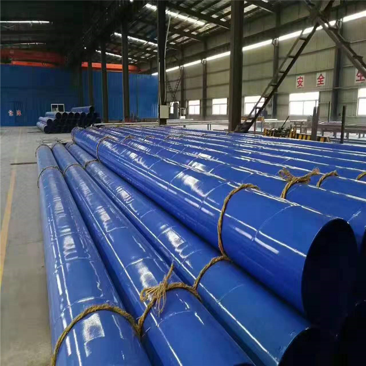 煤礦涂塑復合鋼管 涂塑復合管廠家 華盾 涂塑鋼管廠家 價格合理