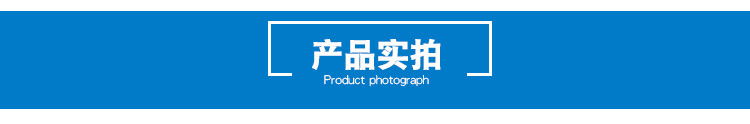金華大口徑碳鋼彎頭華盾廠家直銷 生產(chǎn)加工熱力專用鋼套鋼保溫管保溫管廠家示例圖9