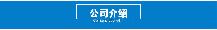 金華大口徑碳鋼彎頭華盾廠家直銷 生產加工熱力專用鋼套鋼保溫管保溫管廠家示例圖3