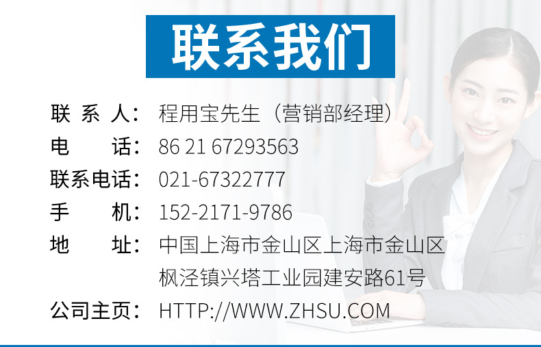 電話