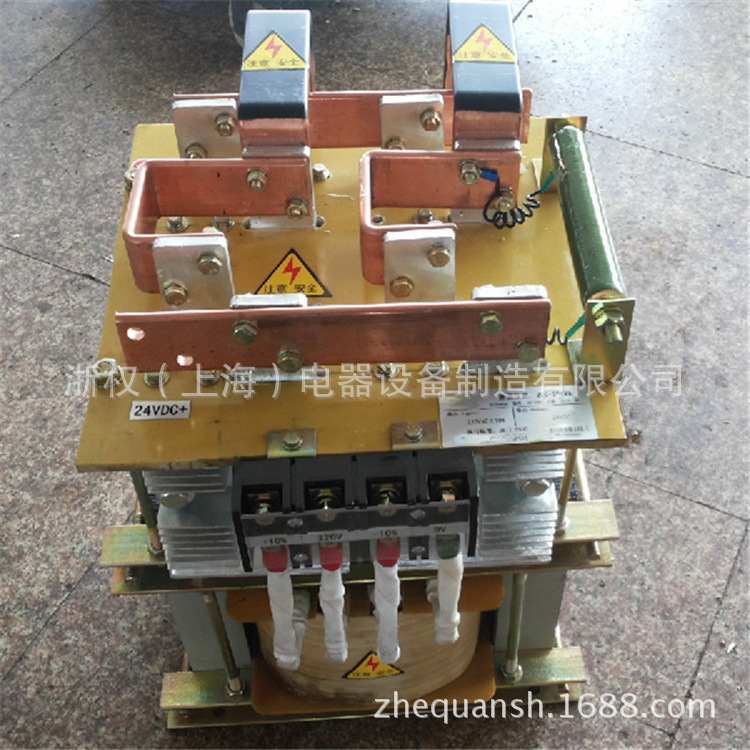 LED燈專用直流電源變壓器 20KVA/220V轉(zhuǎn)24V 12V整流變壓器示例圖1