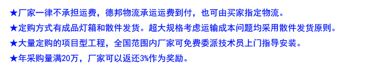 戶外超薄燈箱定做 掛墻式LED燈室外防水開門式廣告牌軟膜卡布燈箱示例圖1