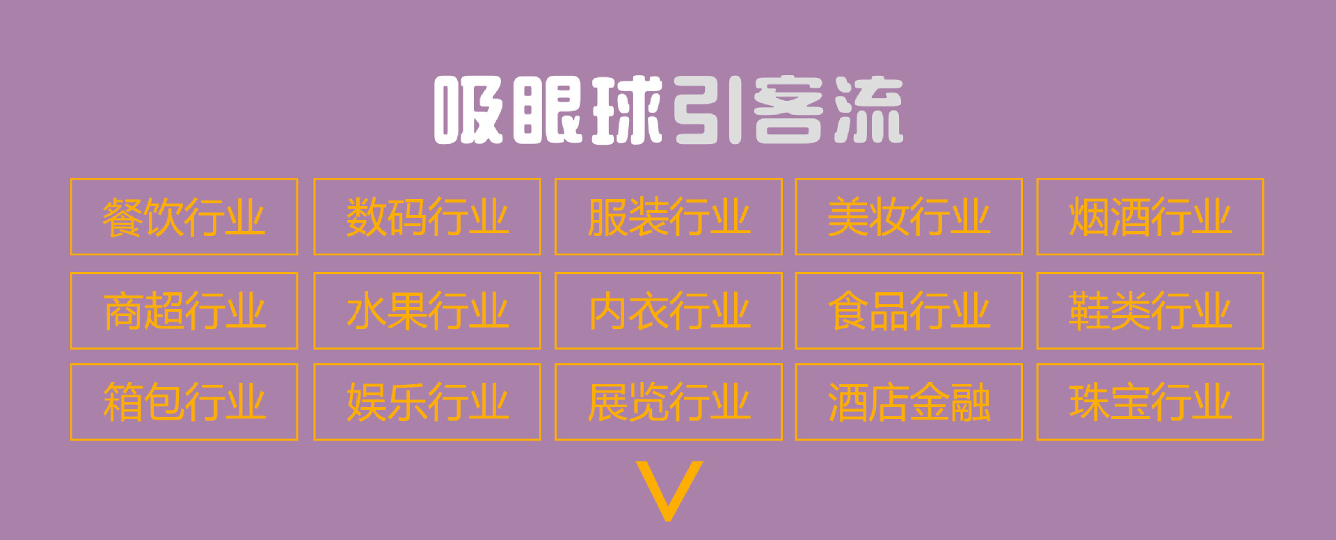 戶外超薄燈箱定做 掛墻式LED燈室外防水開門式廣告牌軟膜卡布燈箱示例圖18