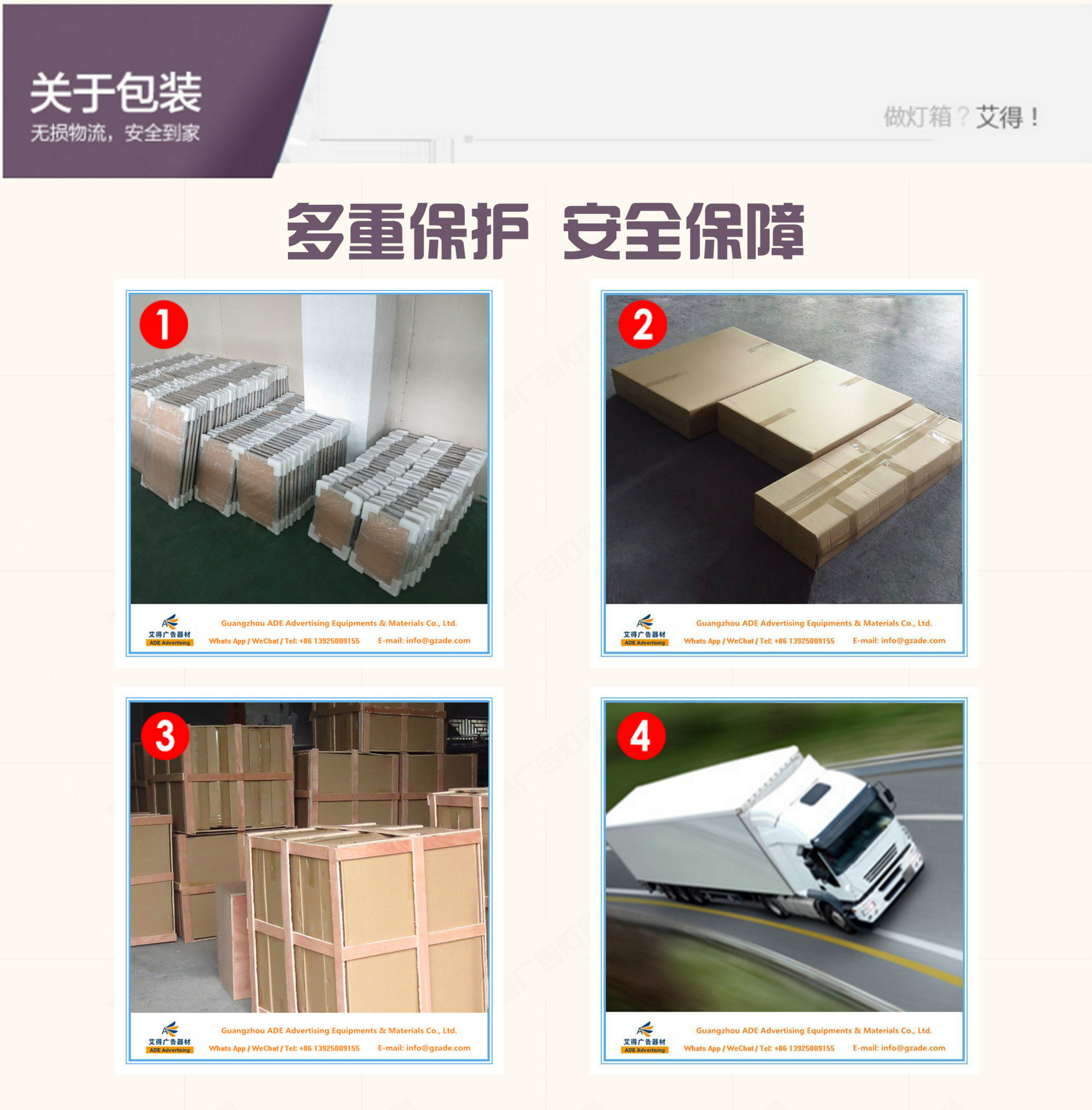 戶外超薄燈箱定做 掛墻式LED燈室外防水開門式廣告牌軟膜卡布燈箱示例圖19