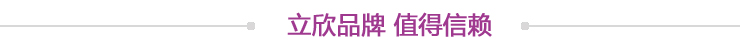 快接式互連展覽燈展柜夾子30CM長(zhǎng)臂射燈婚慶桁架射燈背景簽字照燈示例圖2
