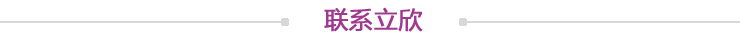 快接式互連展覽燈展柜夾子30CM長(zhǎng)臂射燈婚慶桁架射燈背景簽字照燈示例圖1