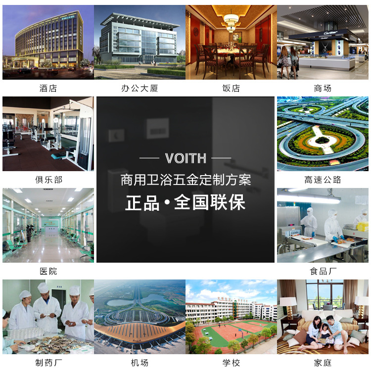 出口品質(zhì) 酒店機(jī)場餐館用帶LED燈感應(yīng)發(fā)藍(lán)光高速快干烘手器示例圖25