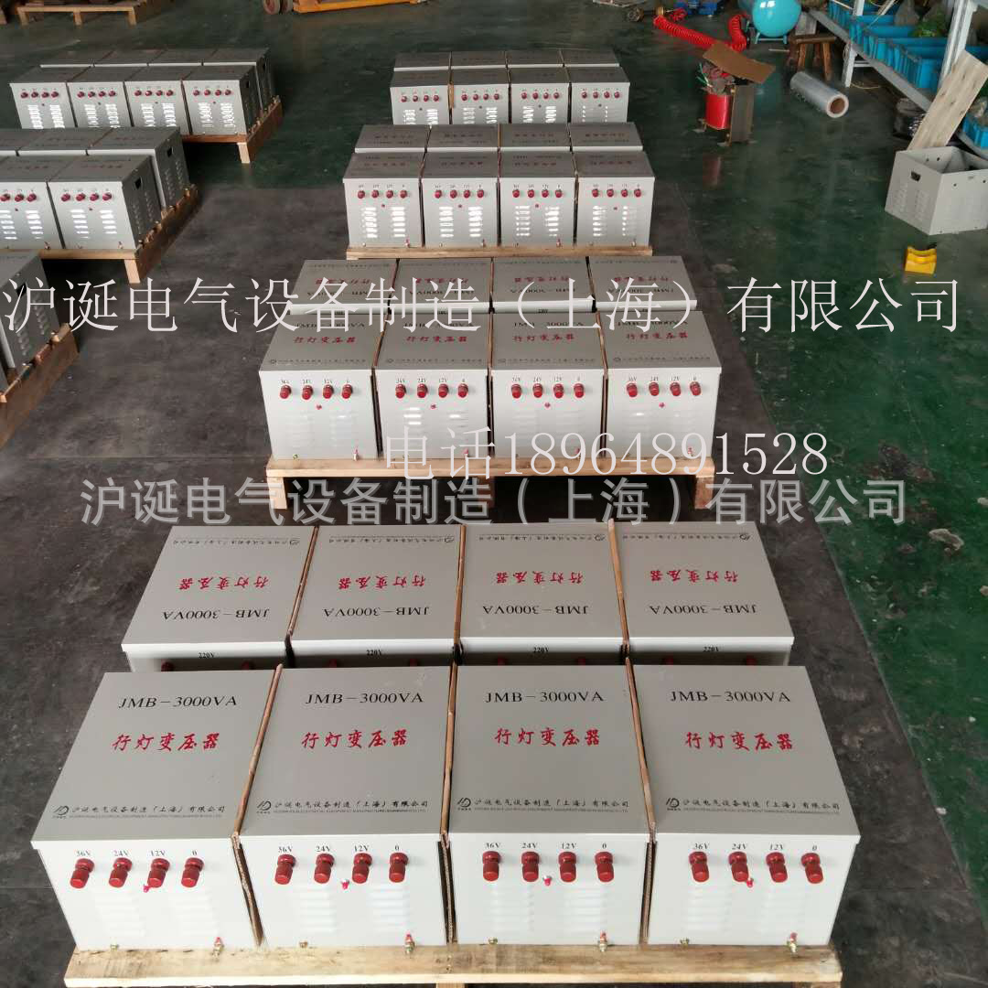 led燈變壓器 220v變36v 24v 12v JMB-400VA 照明變壓器示例圖2