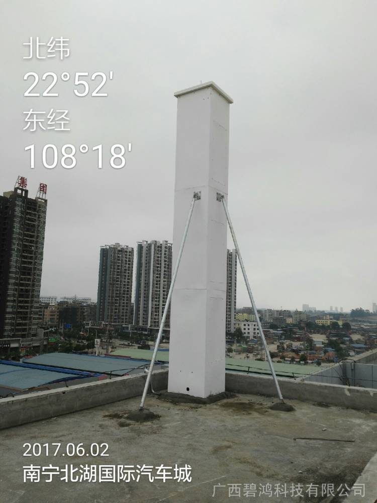 煙囪型美化天線外罩 射燈型美化天線 電話