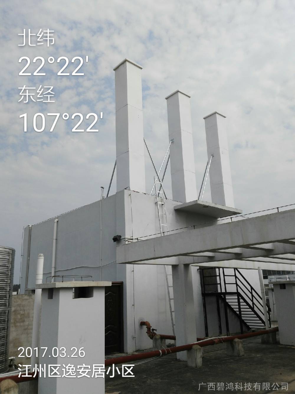 煙囪型美化天線外罩 射燈型美化天線 電話