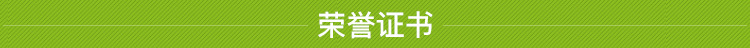 廠家直銷 E27大功率玉米燈 射燈現(xiàn)貨高質(zhì)量5050貼片 訂做110V示例圖3