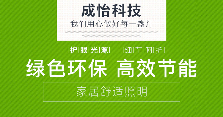 廠家直銷 E27大功率玉米燈 射燈現(xiàn)貨高質(zhì)量5050貼片 訂做110V示例圖2
