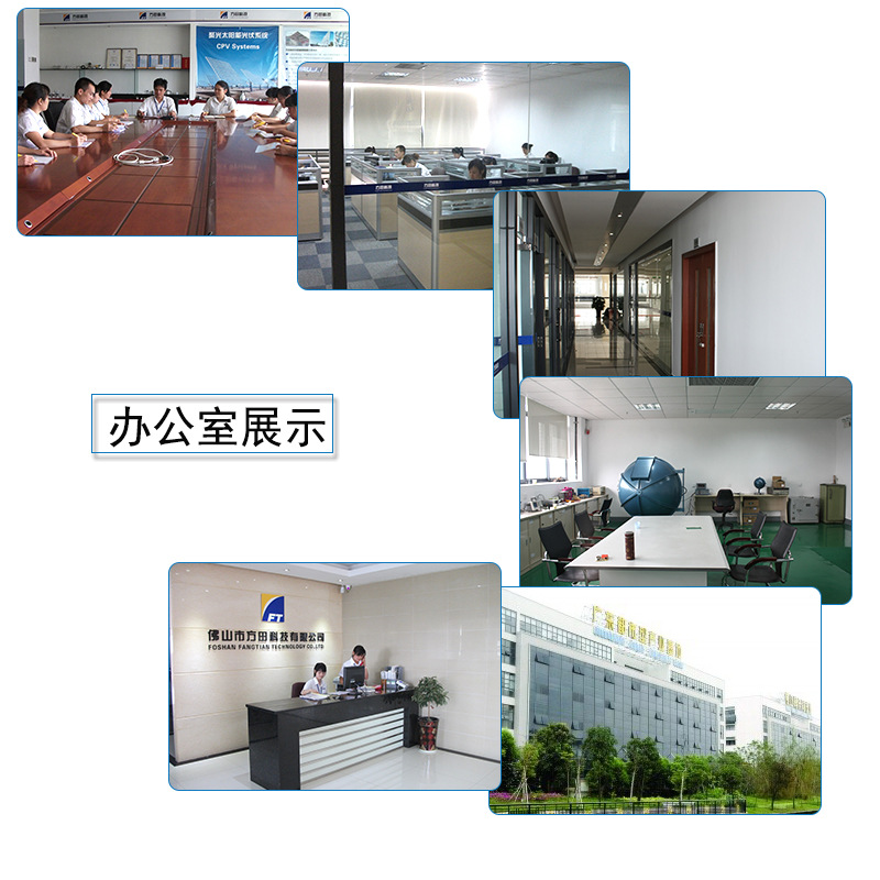 方田調光18W塑包鋁射燈AR111 ar111 led射燈 ar111 恒流足瓦AR111示例圖33