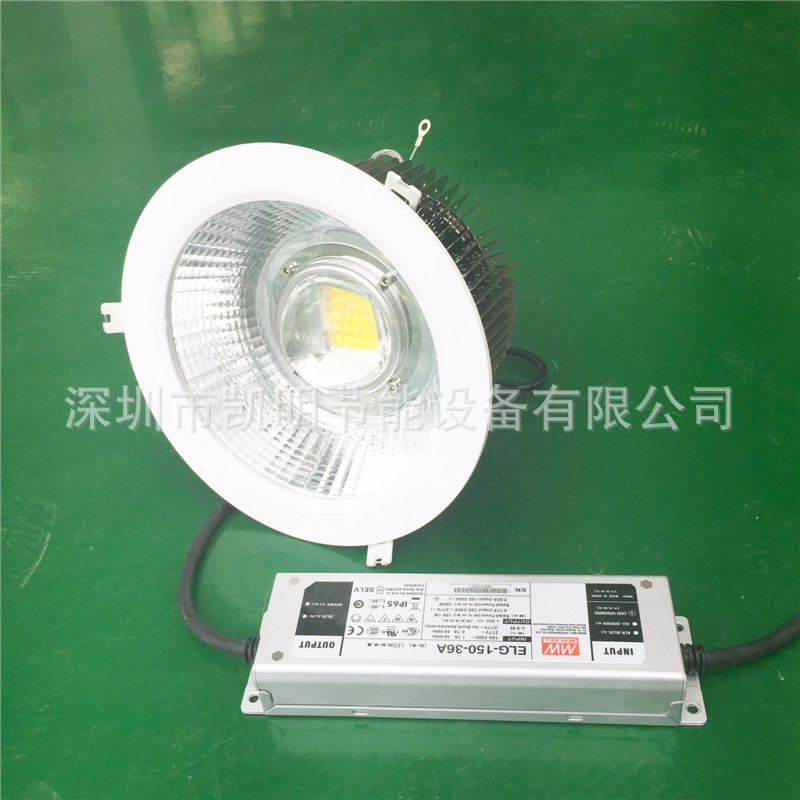 30W射燈 KW-SD30WLED射燈 嵌入式COB射燈價格 服裝美發美容店鋪燈示例圖2