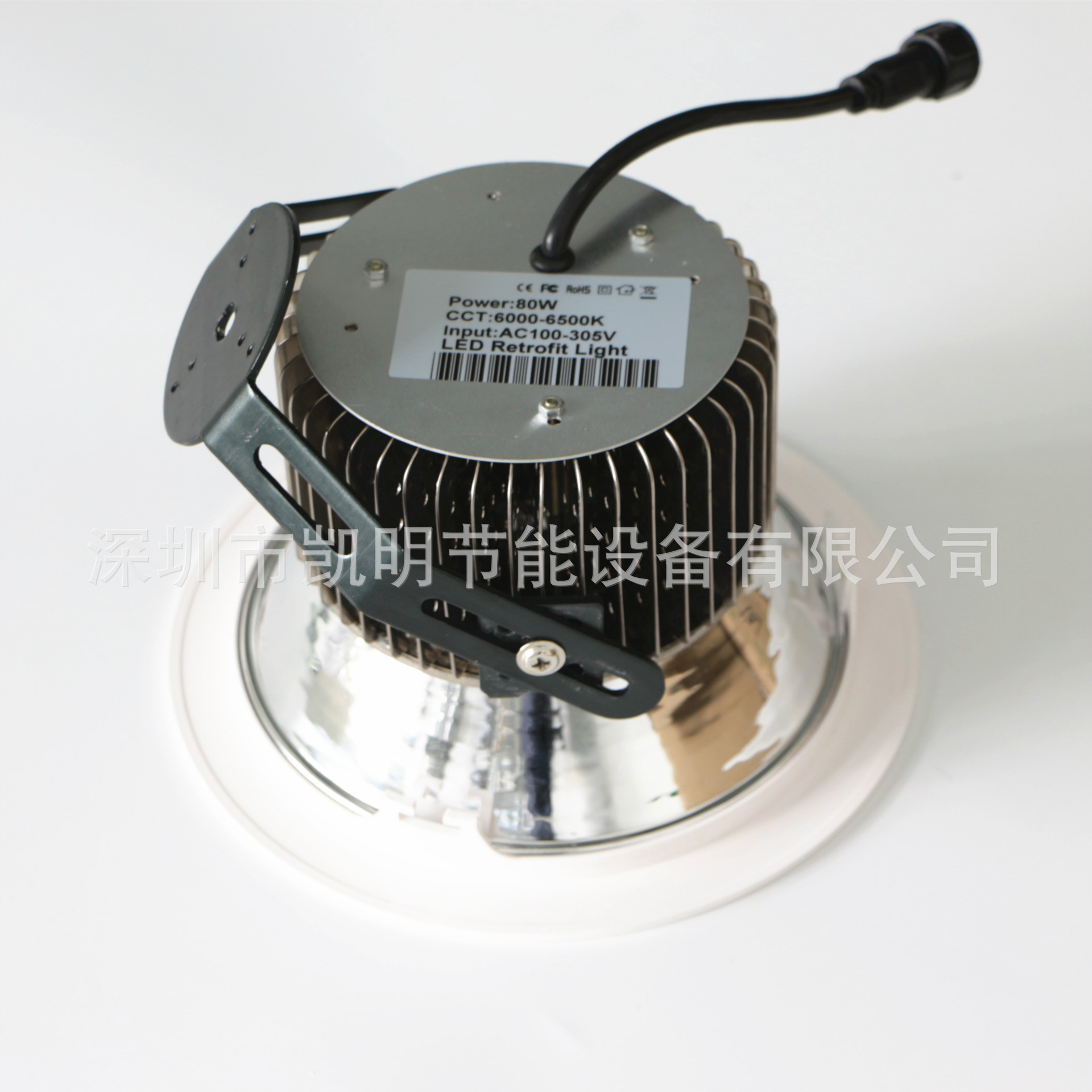 嵌入式射燈 開(kāi)孔200MM 40W 50W 60W 80W 鋁支架安裝射燈示例圖4