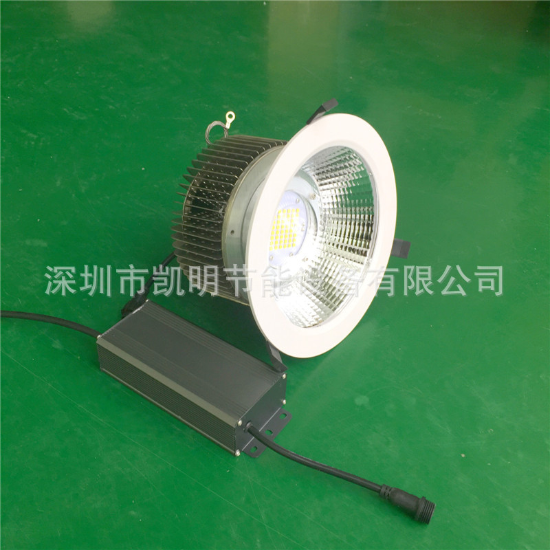 CREE SMD80W天花燈 8寸/10寸開孔200-230-250mm天花燈led天花射燈示例圖6