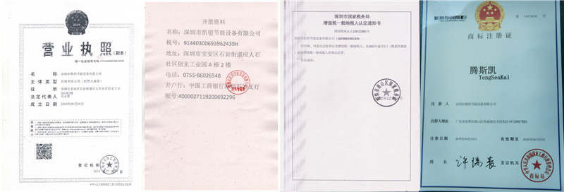 室內LED射燈 KW-SD50W 60W 80W 100W 6寸8寸10寸大瓦數COB射燈示例圖14