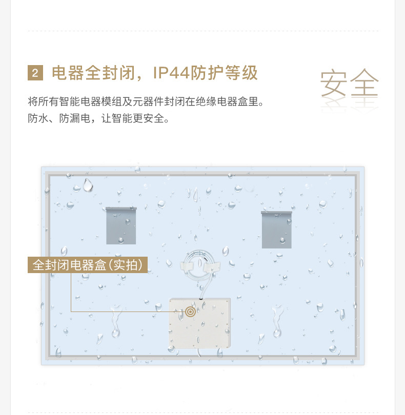 廠家直銷洗臉臺衛浴衛生間銀鏡壁掛式無框智能浴室鏡子帶led燈示例圖13