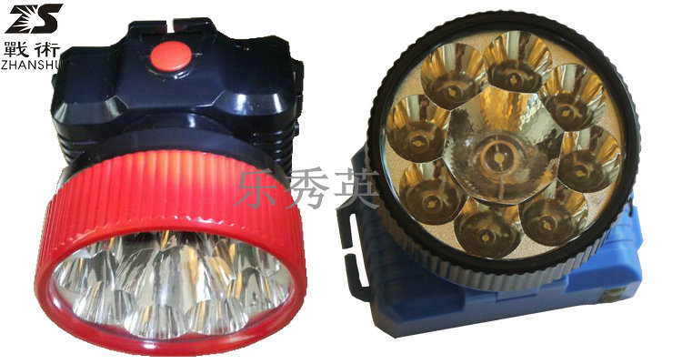 戰術批發8+1LED燈 充電頭燈 礦燈 釣魚燈 直插式 戶外照明示例圖5