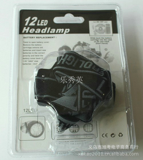 zs戰(zhàn)術(shù)頭燈 釣魚燈  礦燈 野營燈 12LED頭燈 戶外用品 廠家直銷示例圖7