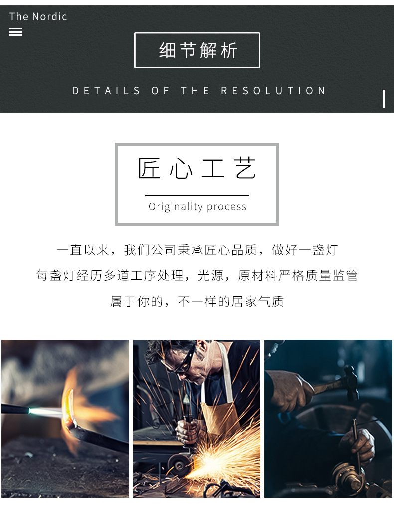 吊燈_12