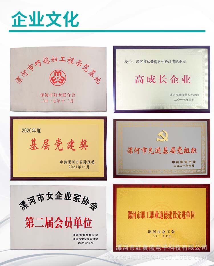 企業文化.jpg