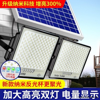 廣場太陽能投光燈 庭院家用投光燈 LED投光燈廠家
