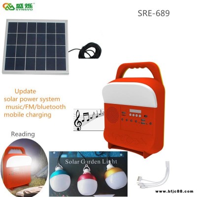 盛爍2021新款太陽能發(fā)電小系統(tǒng) 一拖三房車燈自帶藍(lán)牙收音機(jī) 房車燈應(yīng)急燈家用太陽能燈 太陽能讀書燈SRE-689