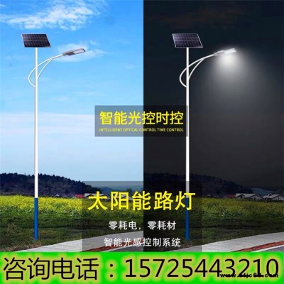 甘肅甘南100瓦球場投光燈太陽能路燈廠家道路用